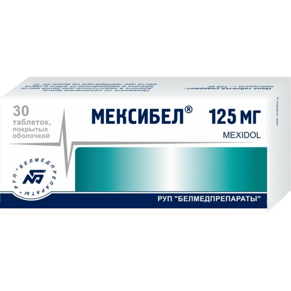 Мексибел таблетки покрытые оболочкой 125мг в конт.ячейк.упак. №30 -  Витебское УП 