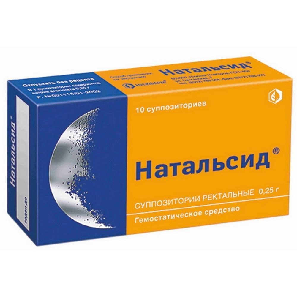 Натальсид суппозитории ректальн. 250мг конт.ячейк.упак. №10 - Витебское УП  