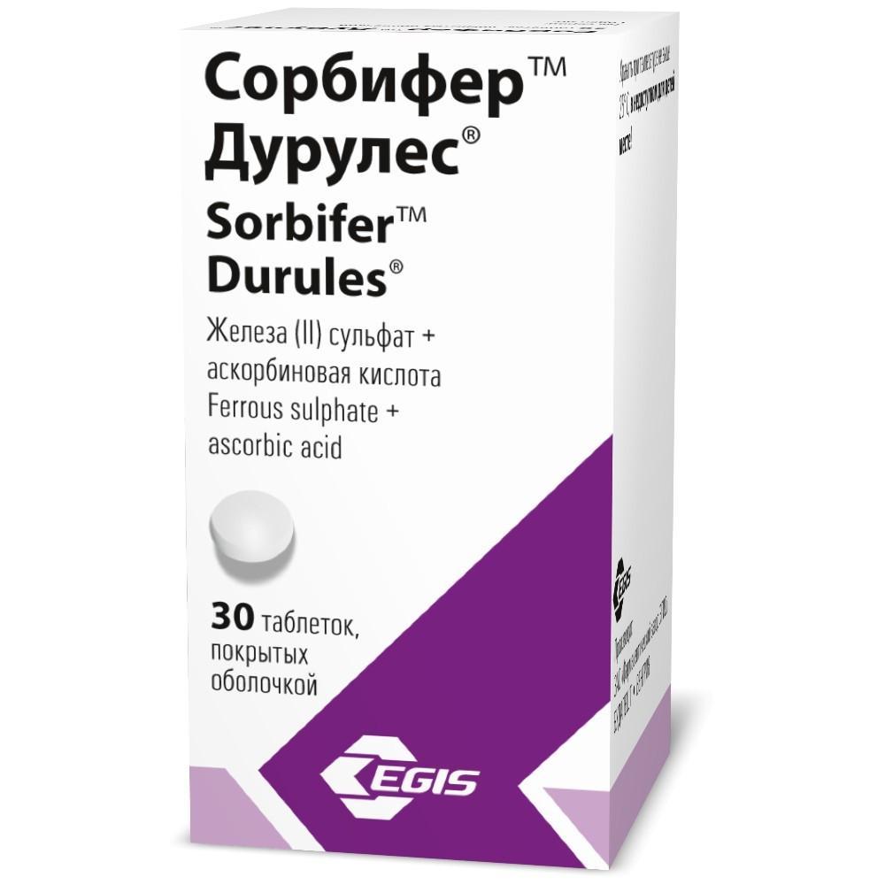 Сорбифер дурулес таблетки п/о 320мг/60мг во флаконах №30 в упаковке №1 -  Витебское УП 