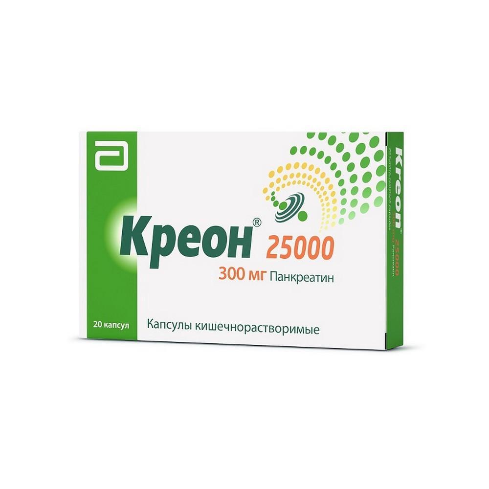 Креон 25000 капсулы кишечнораств. 300мг в блистерах в упаковке №20 -  Витебское УП 