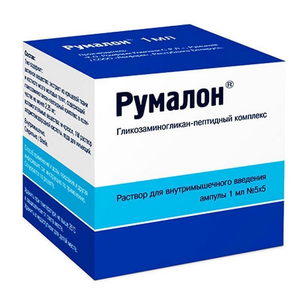 Румалон р-р для в/м введения в ампулах 1мл в конт.ячейк.упак. №25 -  Витебское УП 