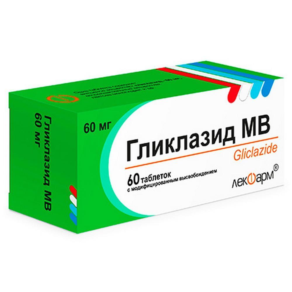 Голд мв 30. Гликлазид МВ 90. Гликлазид 60. Лекарство Гликлазид МВ 60 мг. Гликлазид МВ 30мг 60.