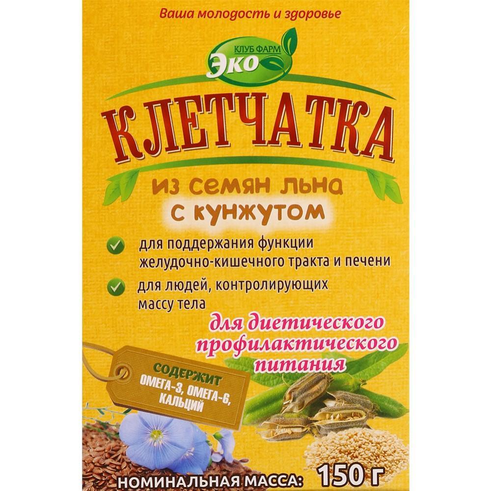 Клетчатка из семян льна с кунжутом 150г - Витебское УП 