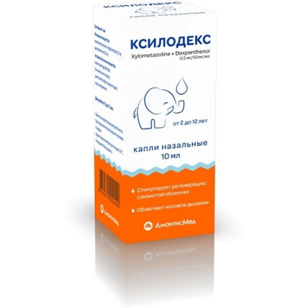 Ксилодекс капли назальные 0,5мг/50мг/мл во флаконах 10мл в упаковке №1 -  Витебское УП 