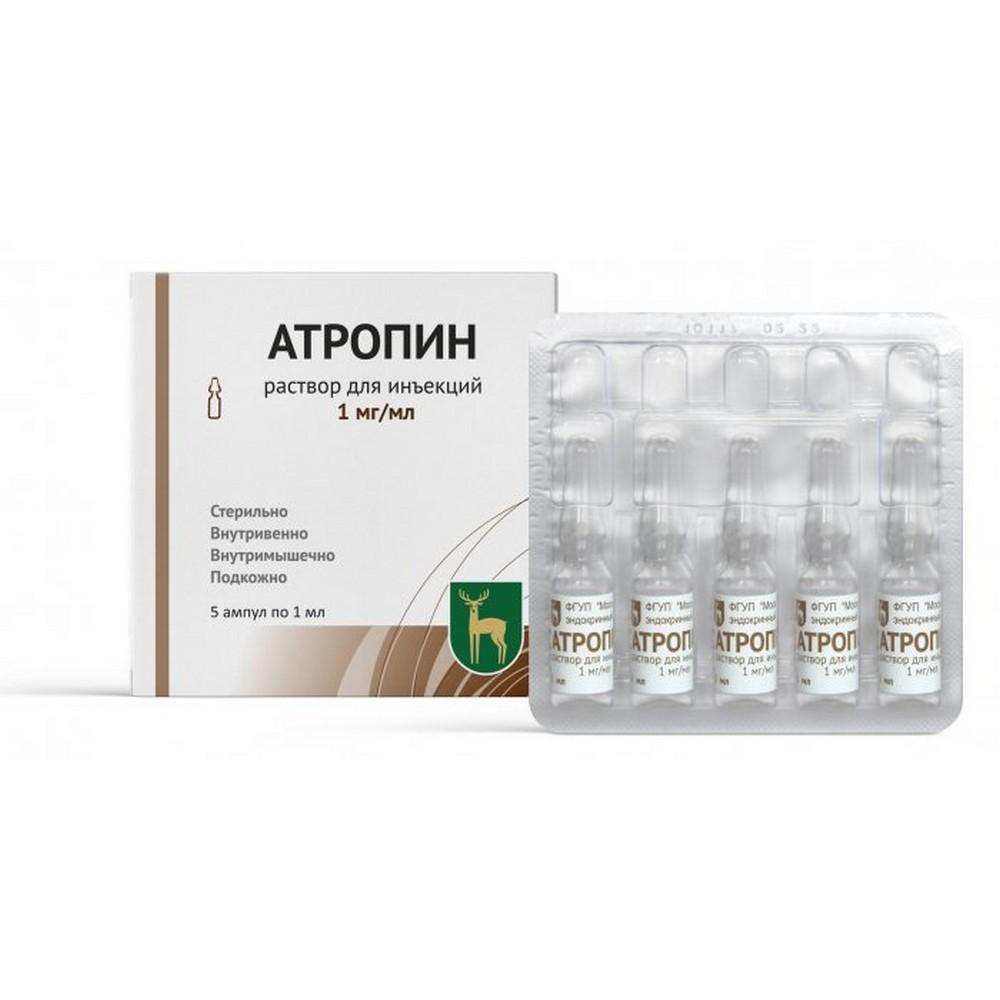 Атропин (Atropine) раствор для инъекций 1мг/мл ампула 1мл №5 - Витебское УП  