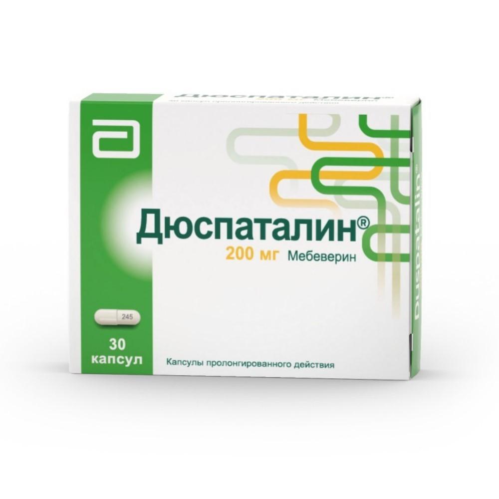 Дюспаталин капсулы пролонг. действия 200мг блист. упак. №30 - Витебское УП  